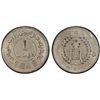 Image 1 : SINKIANG: Republic, AR dollar, year 38 (1949), PCGS XF details