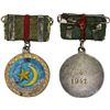 Image 1 : SINKIANG: Second East Turkistan Republic, enameled AR medal, 1947, XF