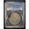 Image 2 : SZECHUAN: Kuang Hsu, 1875-1908, AR dollar, Chengdu, ND (1901-08), PCGS XF details