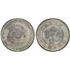 Image 1 : SZECHUAN: Kuang Hsu, 1875-1908, AR dollar, Chengdu, ND (1901-08), PCGS VF details