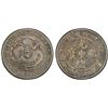 Image 1 : SZECHUAN: Kuang Hsu, 1875-1908, AR dollar, Chengdu, ND (1901-08), PCGS VF details
