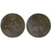Image 1 : UIGHURISTAN: Hoja Niyaz Haji, 1933-1934, AE 20 cash, Kashgar, AH1352, XF