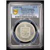 Image 2 : YUNNAN: Republic, AR 1/2 tael (liang), ND (1943-44), PCGS AU details