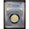 Image 2 : CHINESE SOVIET REPUBLIC: AR 20 cents, 1933, PCGS AU details
