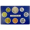 Image 1 : CHINA (PEOPLE'S REPUBLIC): 7-coin proof set, Shanghai Mint, 1981