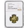 Image 2 : CHINA (PEOPLE'S REPUBLIC): AV 150 yuan, 1983, NGC PF69 Cameo