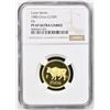 Image 2 : CHINA (PEOPLE'S REPUBLIC): AV 150 yuan, 1985, NGC PF69 Ultra Cameo