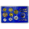 Image 3 : CHINA (PEOPLE'S REPUBLIC): 7-coin proof set, Shenyang Mint, 1985