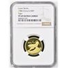 Image 2 : CHINA (PEOPLE'S REPUBLIC): AV 150 yuan, 1986, NGC PF69 Ultra Cameo
