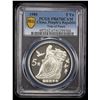 Image 2 : CHINA (PEOPLE'S REPUBLIC): AR 5 yuan, Shenyang Mint, 1986, PCGS PF67 Deep Cameo