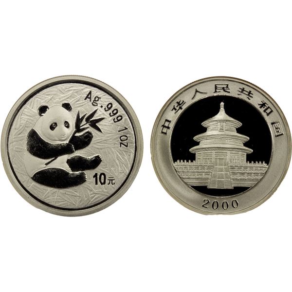CHINA (PEOPLE'S REPUBLIC): AR 10 yuan, 2000, NGC MS69