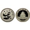 Image 1 : CHINA (PEOPLE'S REPUBLIC): AR 10 yuan, 2000, NGC MS69