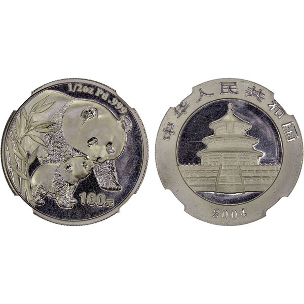 CHINA (PEOPLE'S REPUBLIC): palladium 100 yuan, 2004, NGC PF69 Ultra Cameo