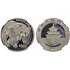Image 1 : CHINA (PEOPLE'S REPUBLIC): palladium 100 yuan, 2004, NGC PF69 Ultra Cameo