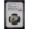 Image 2 : CHINA (PEOPLE'S REPUBLIC): palladium 100 yuan, 2004, NGC PF69 Ultra Cameo
