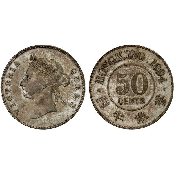 HONG KONG: Victoria, 1841-1901, AR 50 cents, 1894, AU