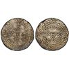 Image 1 : TIBET: Jia Qing, 1796-1820, AR sho (3.68g), year 25 (1821), PCGS EF45