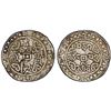 Image 1 : TIBET: Jia Qing, 1796-1820, AR sho (3.64g), year 25 (1821), PCGS XF details