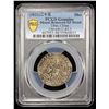 Image 2 : TIBET: Jia Qing, 1796-1820, AR sho (3.64g), year 25 (1821), PCGS XF details