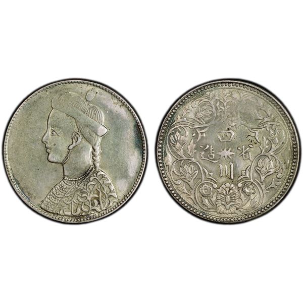 TIBET: AR rupee, Chengdu, ND (1902-11), PCGS XF details