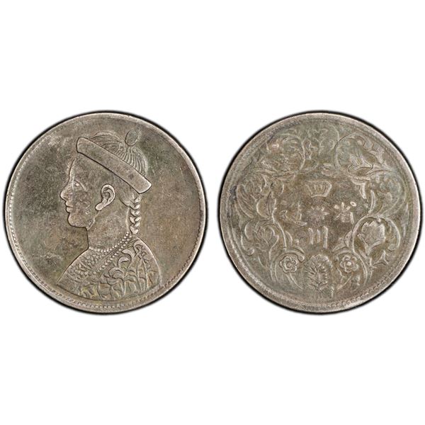 TIBET: AR rupee, Chengdu, ND (1902-11), PCGS XF details