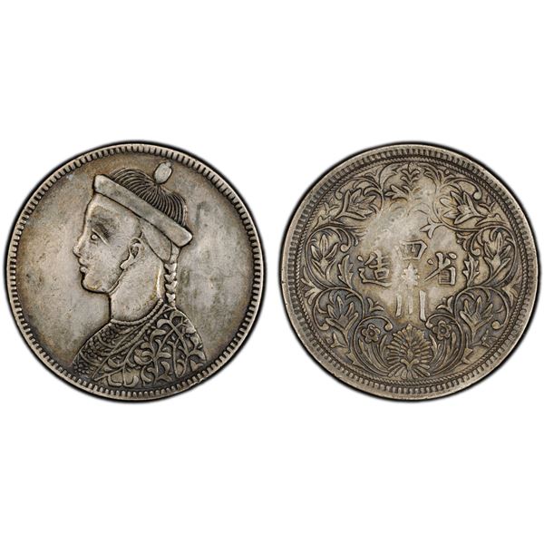TIBET: AR rupee, Chengdu, ND (1902-11), PCGS VF details
