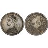 Image 1 : TIBET: AR rupee, Chengdu, ND (1902-11), PCGS VF details