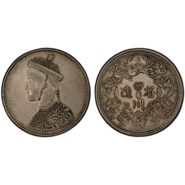 TIBET: AR rupee, Chengdu, ND (1911-33), PCGS AU50