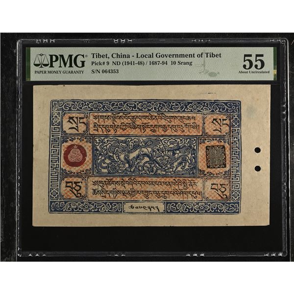 TIBET: Autonomous Tibetan Issue, 10 srang, 1687-94 (1941-48), PMG AU55