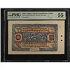 Image 1 : TIBET: Autonomous Tibetan Issue, 10 srang, 1687-94 (1941-48), PMG AU55