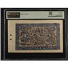 Image 2 : TIBET: Autonomous Tibetan Issue, 10 srang, 1687-94 (1941-48), PMG AU55