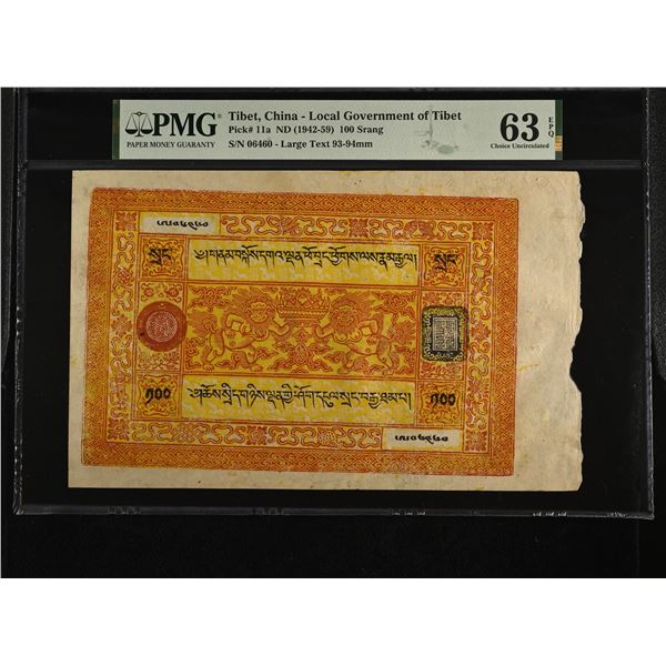 TIBET: Autonomous Tibetan Issue, 100 srang, ND (1942-59), PMG MS63 EPQ
