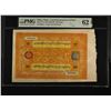 Image 1 : TIBET: Autonomous Tibetan Issue, 100 srang, ND (1942-59), PMG MS62 EPQ