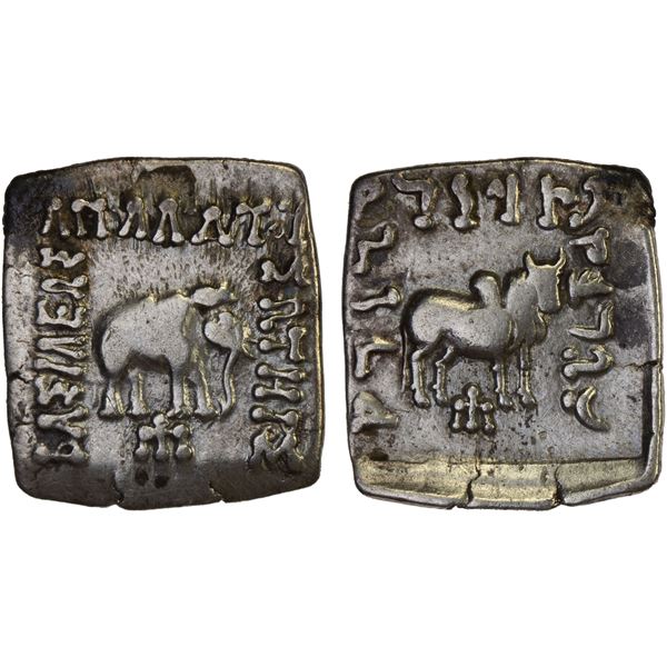 BACTRIA: Apollodotos I Soter, ca. 180-160 BC, AR drachm (2.31g), Jammu, VF