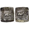 Image 1 : BACTRIA: Apollodotos I Soter, ca. 180-160 BC, AR drachm (2.31g), Jammu, VF