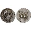 Image 1 : BACTRIA: Eukratides I Megas, ca. 170-145 BC, AR obol (0.72g), Choice VF