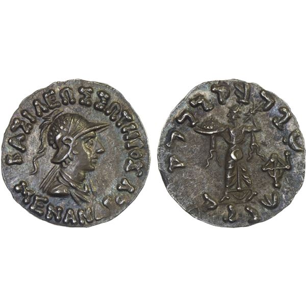 BACTRIA: Menander I Soter, ca. 155-130 BC, AR drachm (2.46g), VF-XF