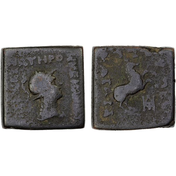 BACTRIA: Menander I Soter, ca. 155-130 BC, AE diobol (16 chalkoi) (40.41g), Fine