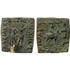 Image 1 : BACTRIA: Diomedes, ca. 95-90 BC, AE square 1/2 obol (7.20g), decent VF