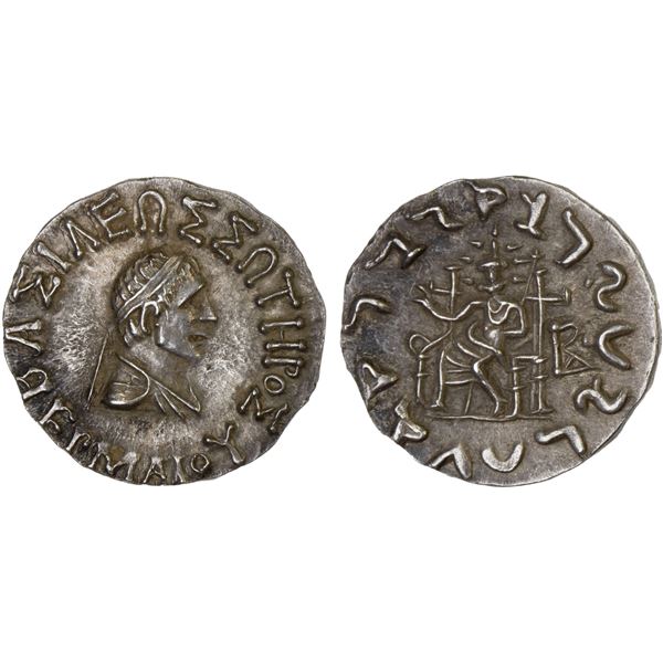 BACTRIA: Hermaios Soter, ca. 90-70 BC, AR drachm (2.43g), XF