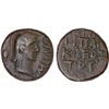 Image 1 : CYCLADES: Melos, temp. Nero, 54-68 AD, AE16 (3.78g), VF