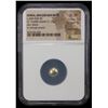 Image 2 : IONIA: Uncertain mint, EL 1/12 stater (1.14g), ca. 650-600 BC, NGC Choice XF