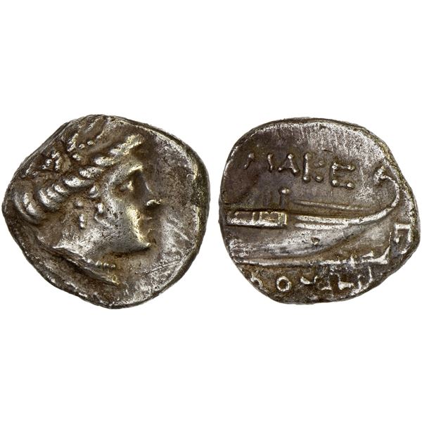 MACEDONIA: temp. Philip V-Perseus, AR tetrobol (1.95g), ca. 187-168 BC, Choice VF