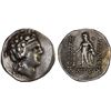 Image 1 : THRACIAN ISLANDS: Thasos, AR tetradrachm (16.54g), ca. 2nd-1st century BC, VF