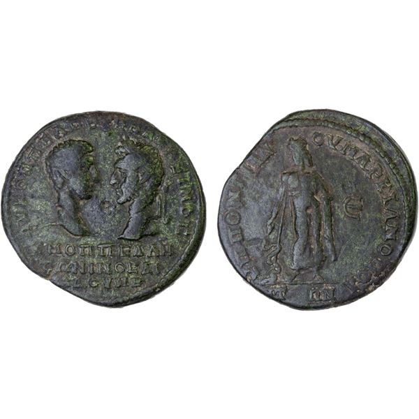 ROMAN PROVINCIAL, MOESIA: Marcianopolis, Macrinus & Diadumenian, 217-218, AE pentassarion (10.72g), 
