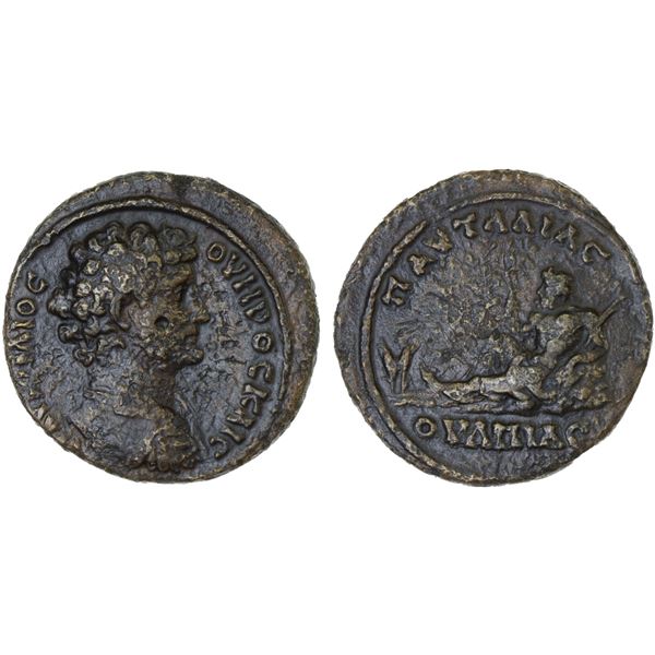 ROMAN PROVINCIAL, THRACE: Pautalia, Marcus Aurelius, as caesar, 139-161, AE25 (9.57g), VF