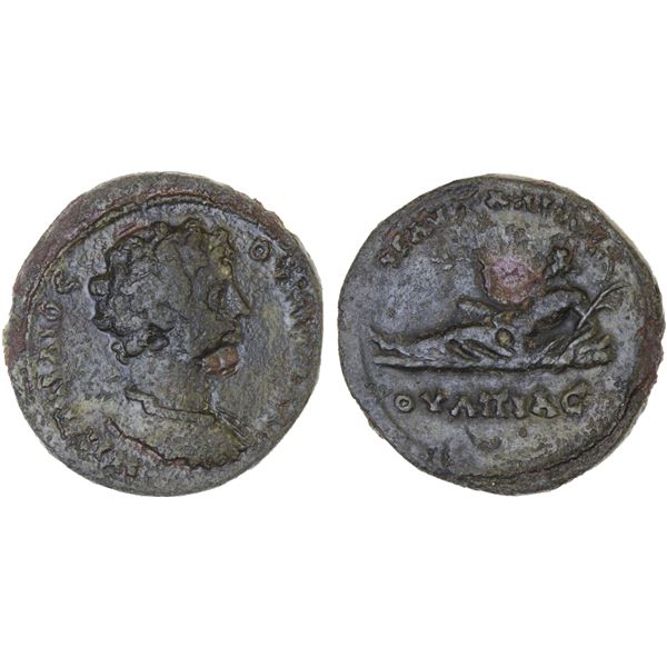 ROMAN PROVINCIAL, THRACE: Pautalia, Marcus Aurelius, as caesar, 139-161, AE25 (10.32g), VF