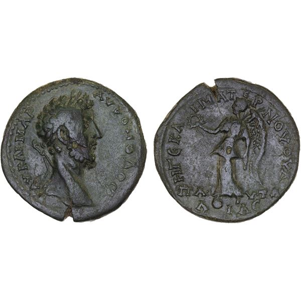 ROMAN PROVINCIAL, THRACE: Pautalia, Commodus, 177-192, AE29 (14.04g), F-VF