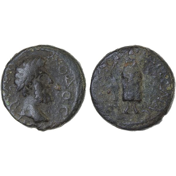 ROMAN PROVINCIAL, THRACE: Pautalia, Commodus, 177-192, AE16 (3.74g), F-VF