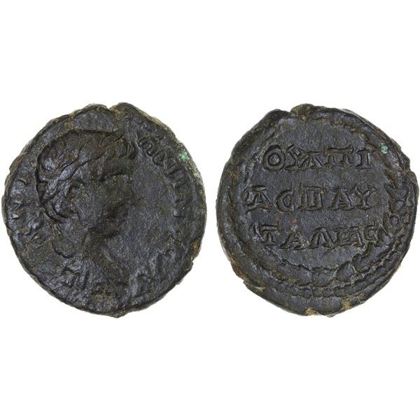 ROMAN PROVINCIAL, THRACE: Pautalia, Caracalla, 198-217, AE17 (4.27g), Choice VF